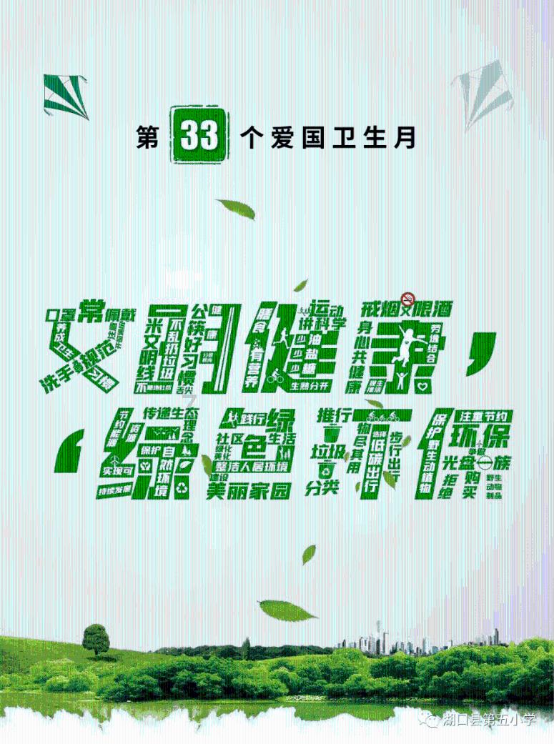 为什么微博不能改名字？游戏画面