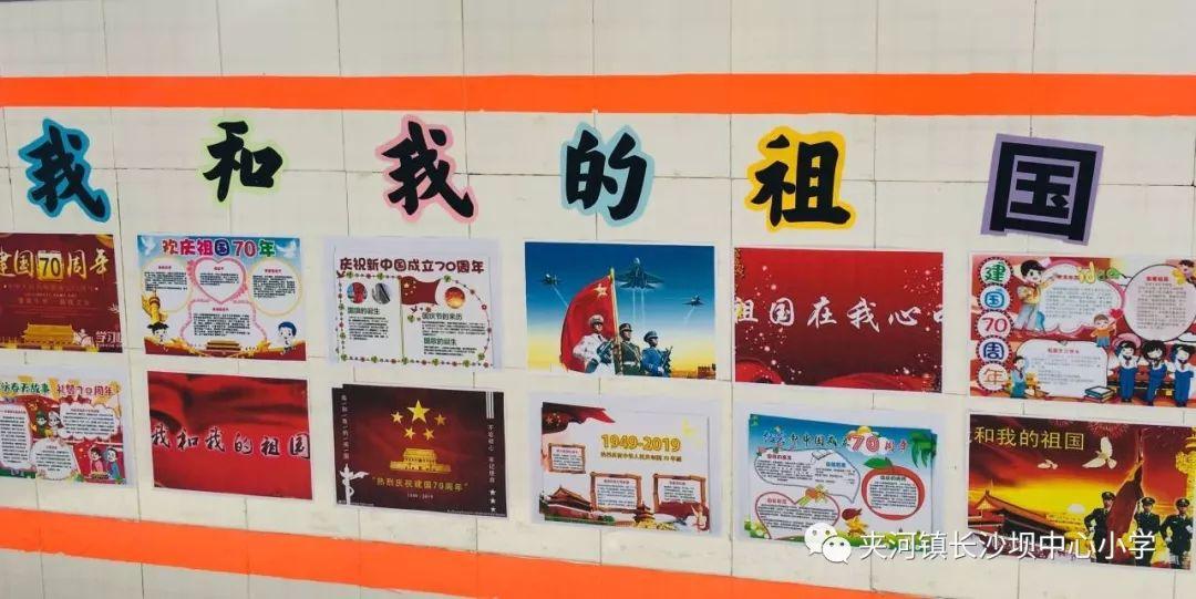 轩辕剑外传穹之扉